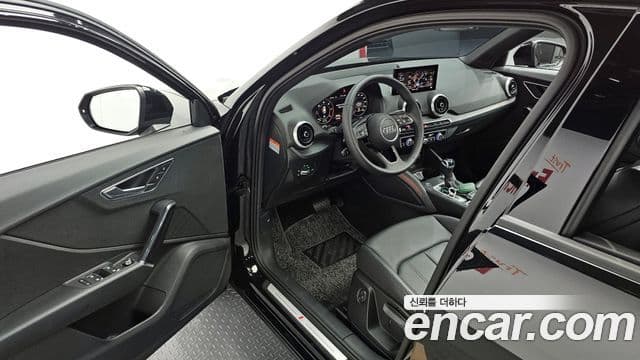 Audi Q2 Premium, 2023 11