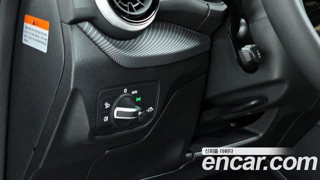 Audi Q2 Premium, 2023 14