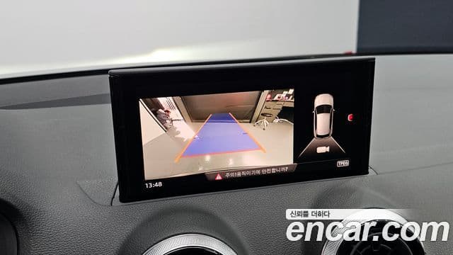 Audi Q2 Premium, 2023 16