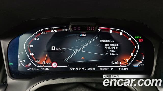 BMW 4시리즈 (G22) 420i M Sport купе, 2021 8