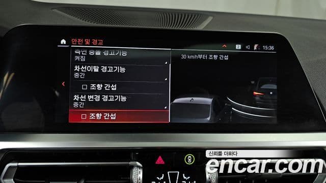 BMW 4시리즈 (G22) 420i M Sport купе, 2021 16