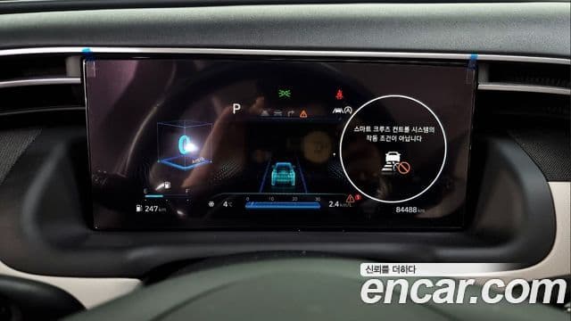 Hyundai Tucson (NX4) Inspiration, 2021 8