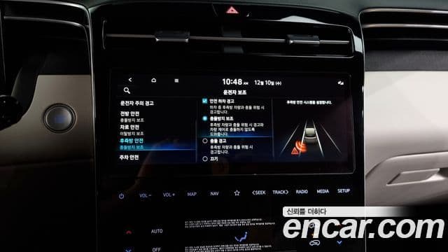 Hyundai Tucson (NX4) Inspiration, 2021 16