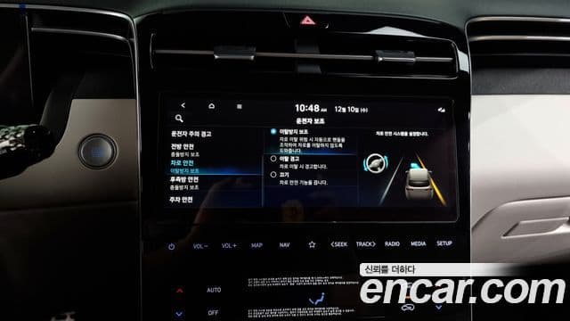 Hyundai Tucson (NX4) Inspiration, 2021 17