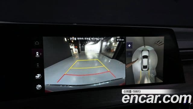 Kia K8 гибрид Noblesse, 2024 15