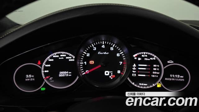 Porsche Cayenne (PO536) 4.0 турбо купе, 2020 8