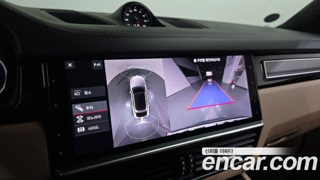 Porsche Cayenne (PO536) 4.0 турбо купе, 2020 16