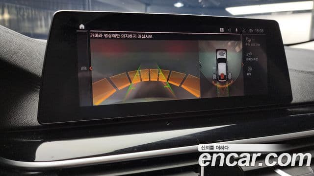 BMW 6시리즈 GT (G32) Luxury, 2020 16