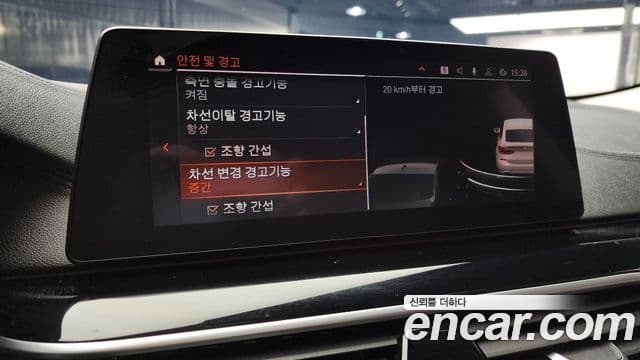 BMW 6시리즈 GT (G32) Luxury, 2020 17