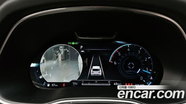 Genesis GV80, 2020 8