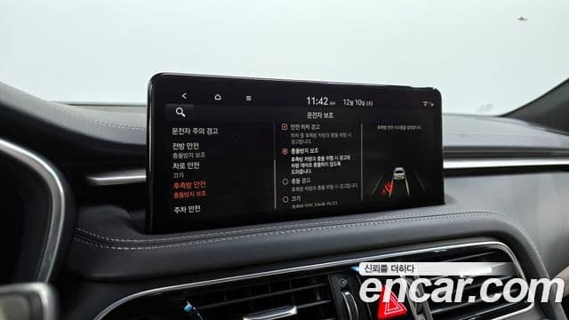 Genesis The / новый New G70, 2021 16