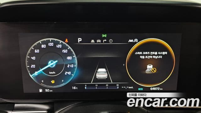 Kia Carnival 4세대 Prestige, 2022 8