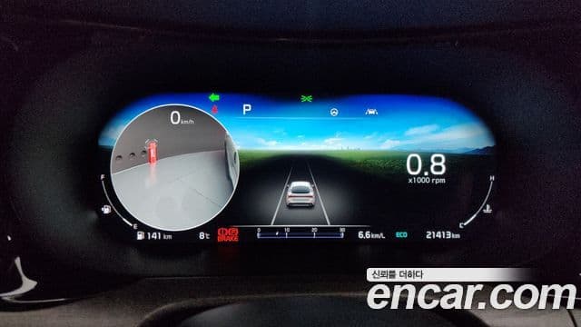 Kia K5 3세대 Signature, 2022 8