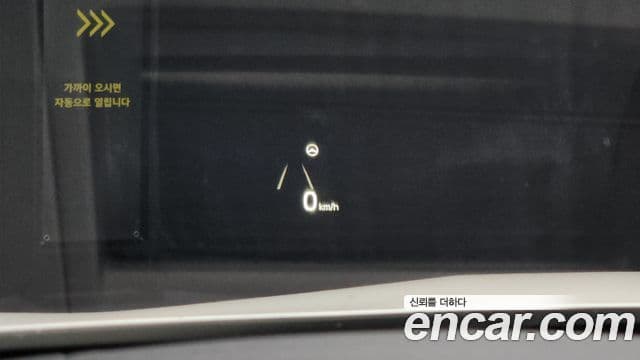 Kia K5 3세대 Signature, 2022 18