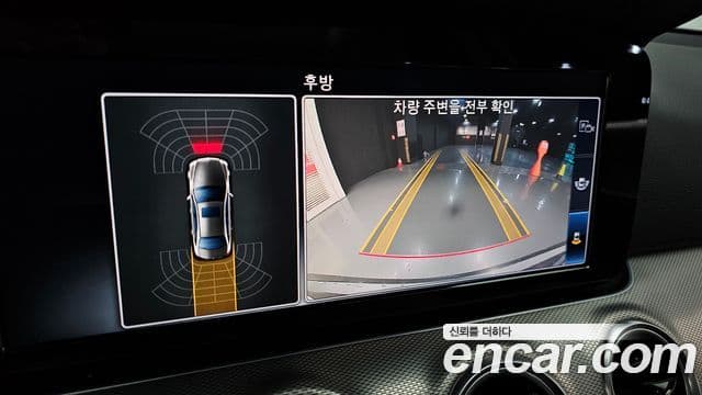 Mercedes-Benz E-класс W213 Avantgarde, 2017 15