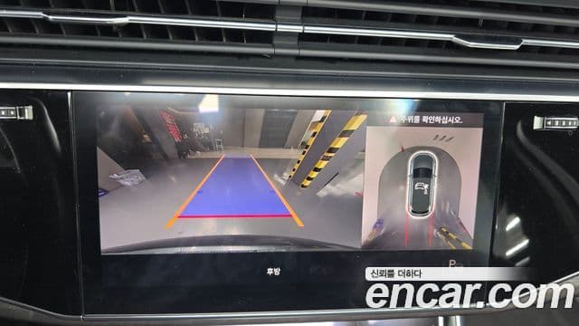 Audi Q7 (4M) Premium, 2021 16