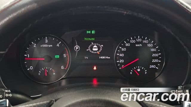 Kia Sportage 4세대 Special, 2018 8