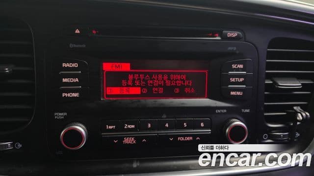 Kia The / новый New K5 LPI Deluxe, 2014 15