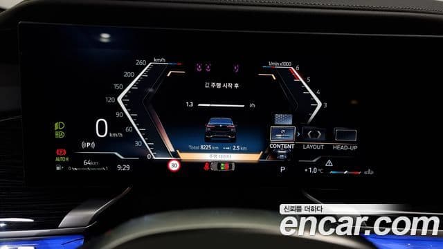 BMW 7시리즈 (G70) 740d xDrive M Sport, 2025 8