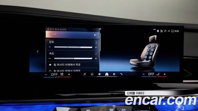 BMW 7시리즈 (G70) 740d xDrive M Sport, 2025 16