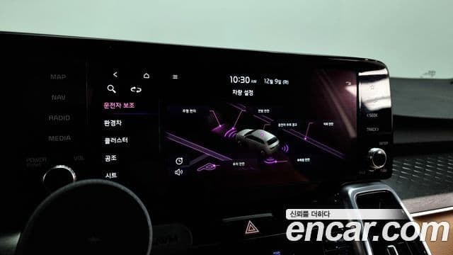 Kia Sorento 4세대 Gravity, 2022 16