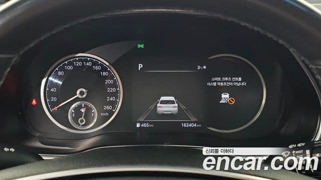 Genesis GV80, 2020 8