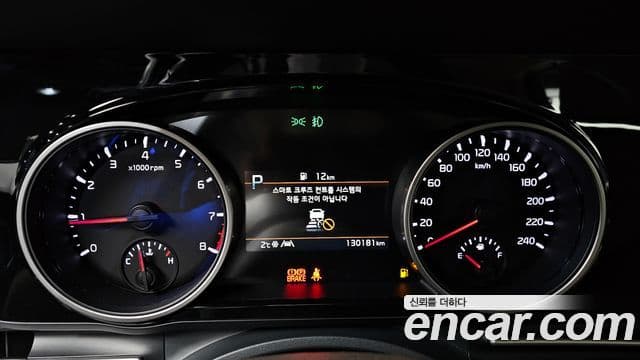 Kia Carnival 4세대 Noblesse, 2021 8