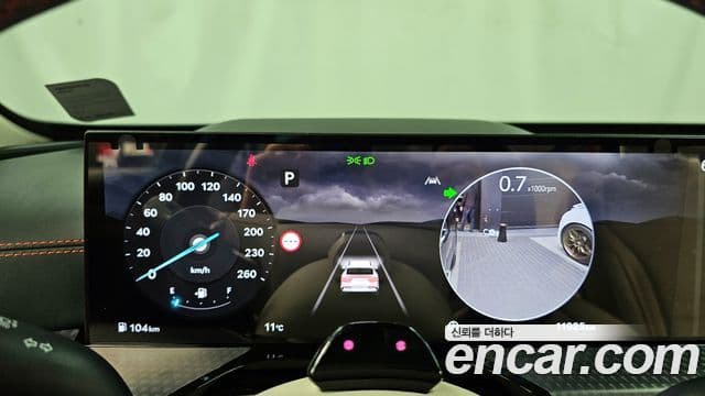 Genesis GV80 купе, 2024 8