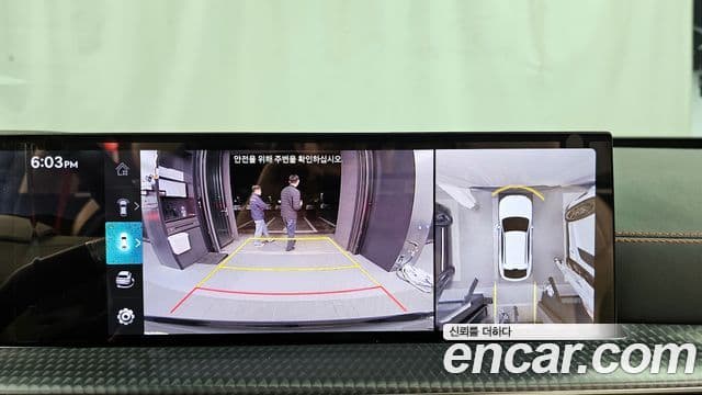 Genesis GV80 купе, 2024 15