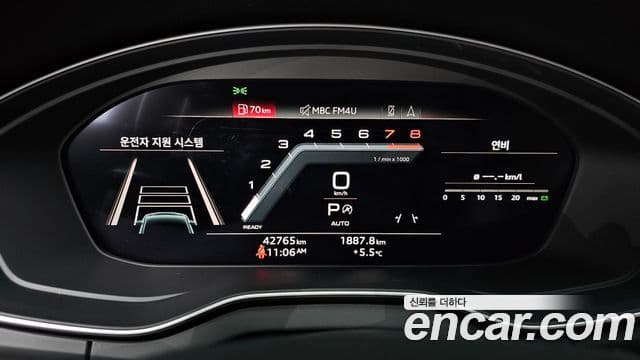 Audi Q5 (FY) Premium, 2023 8