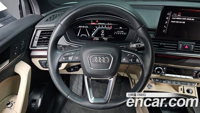 Audi Q5 (FY) Premium, 2023 13