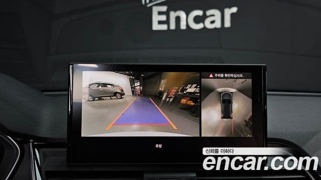 Audi Q5 (FY) Premium, 2023 15