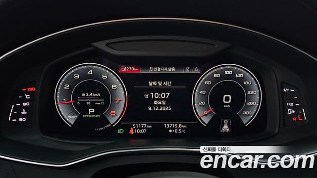 Audi A6 (C8) Premium, 2020 8