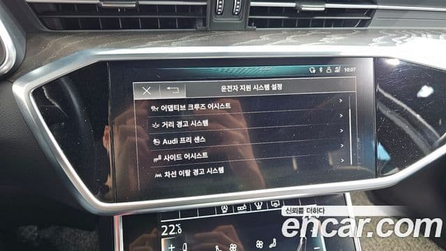 Audi A6 (C8) Premium, 2020 17