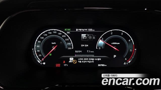 Kia Mohave The / новый Master Masters, 2024 8