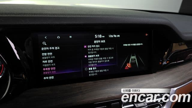 Kia Mohave The / новый Master Masters, 2024 16