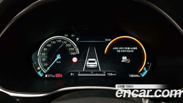 Genesis G80 (RG3) бензин 2.5 турбо AWD, 2022 8