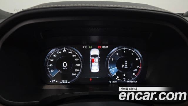 Volvo S90 B5 Inscription, 2021 8