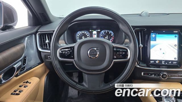 Volvo S90 B5 Inscription, 2021 13