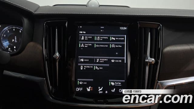 Volvo S90 B5 Inscription, 2021 15