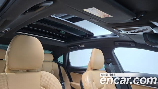 Volvo S90 B5 Inscription, 2021 17