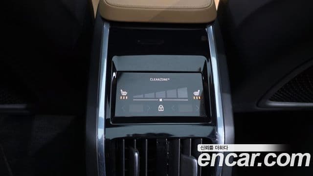 Volvo S90 B5 Inscription, 2021 19