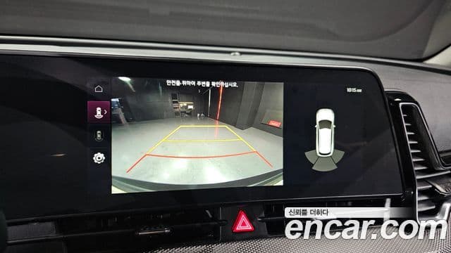 Kia Sportage 5세대 Prestige, 2022 15