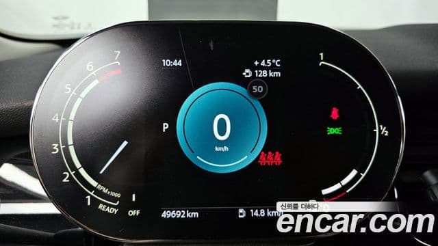 Mini Cooper 3세대, 2023 8