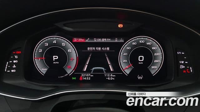 Audi A6 (C8), 2021 8