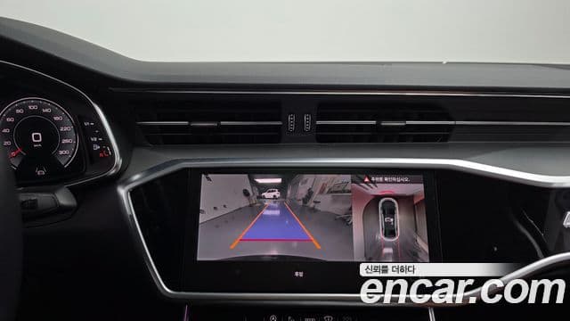 Audi A6 (C8), 2021 14