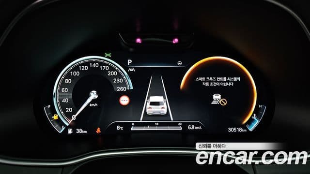 Genesis GV80, 2023 8