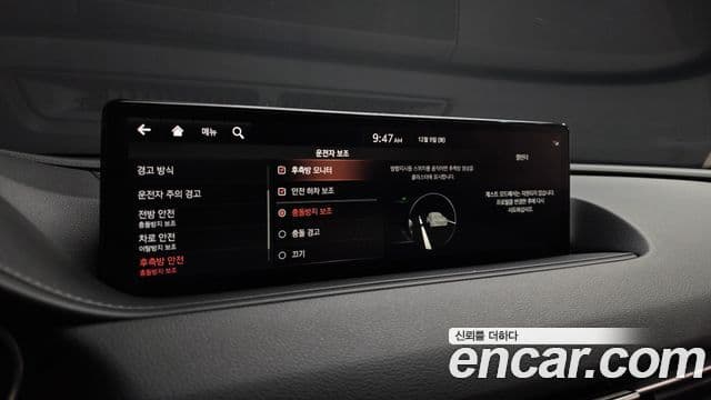 Genesis G80 (RG3) бензин 3.5 турбо 2WD, 2021 16