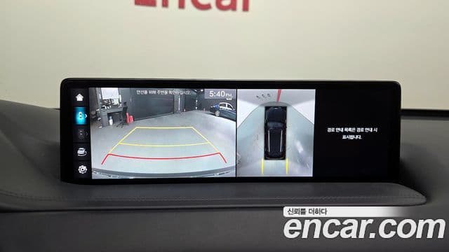 Genesis GV80, 2023 15