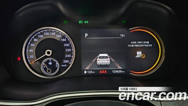 Genesis GV80, 2020 8